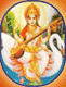 Sri Babu Singh Degree College - SBSDC Logo - JPG, PNG, GIF, JPEG