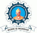 Sri Basaveshwara Institute of Technology - SBIT Logo - JPG, PNG, GIF, JPEG
