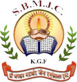 Sri Bhagawan Mahaveer Jain College KGF - SBMJC Logo - JPG, PNG, GIF, JPEG