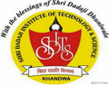 Sri Dadaji Institute of Technology and Science-SDITS Logo - JPG, PNG, GIF, JPEG