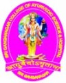 Sri Ganganagar College of Ayurvedic Science and Hospital-SGCASH Logo - JPG, PNG, GIF, JPEG