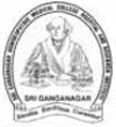 Sri Ganganagar Homeopathic Medical College Hospital & Research Institute-SGHMCHRI Logo - JPG, PNG, GIF, JPEG