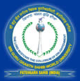 Sri Guru Granth Sahib World University - SGGSWU Logo - JPG, PNG, GIF, JPEG