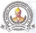 Sri Jagadguru Murugharajendra College of Arts, Science and Commerce - SJMCASC Logo - JPG, PNG, GIF, JPEG