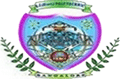 Sri Jayachamarajendra Government Polytechnic Logo - JPG, PNG, GIF, JPEG