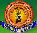 Sri Jayendra Saraswathi Ayurveda College and Hospital - SJSACH Logo - JPG, PNG, GIF, JPEG