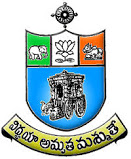 Sri krishnadevaraya University College of Paramedical Logo - JPG, PNG, GIF, JPEG