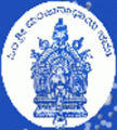 Sri Manjunatha Swamy First Grade College - SMSFGC Logo - JPG, PNG, GIF, JPEG