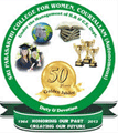 Sri Parasakthi College for Women - SPCW Logo - JPG, PNG, GIF, JPEG