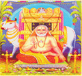 Sri Ragavendra College of Education-SRCE Logo - JPG, PNG, GIF, JPEG