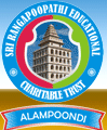 Sri Rangapoopathi College of Nursing-SRCE Logo - JPG, PNG, GIF, JPEG
