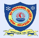 SRI RENUGAMBAL COLLEGE OF EDCUATION-SRCE Logo - JPG, PNG, GIF, JPEG