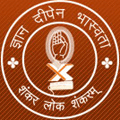 Sri Sankara Arts and Science College-SSASC Logo - JPG, PNG, GIF, JPEG