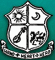 Sri Sarada College of Education - Autonomous-SSCE Logo - JPG, PNG, GIF, JPEG