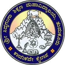 SRI SIDDAGANGA COLLEGE OF EDUCATION SRI SIDDAGANGA EDUCATION SOCIETY - SSCE Logo - JPG, PNG, GIF, JPEG