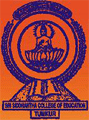 Sri Siddhartha College of Education - SSCE Logo - JPG, PNG, GIF, JPEG