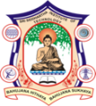 Sri Siddhartha Institute of Technology - SSIT Logo - JPG, PNG, GIF, JPEG