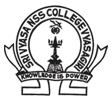 Sri Vyasa NSS College - SVNC Logo - JPG, PNG, GIF, JPEG