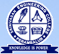 Srinivasan Engineering College-SEC Logo - JPG, PNG, GIF, JPEG