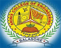 Srinix College of Engineering-SCE Logo - JPG, PNG, GIF, JPEG