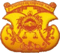 SS Arts College and T.P. Science Institute - SSAC Logo - JPG, PNG, GIF, JPEG