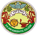 SS Jain Subodh Mahila Shikshak Prashikshan Mahavidyalaya-SSJSMSPM Logo - JPG, PNG, GIF, JPEG