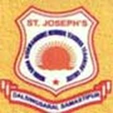 St. Josephs Mishri Singh Vishwamohinee Memorial Teachers Training College - SJMSVMTTC Logo - JPG, PNG, GIF, JPEG