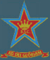 St. Stephens College-ST.SC Logo - JPG, PNG, GIF, JPEG