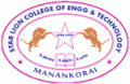 Star Lion College of Engineering and Technology - SLCET Logo - JPG, PNG, GIF, JPEG