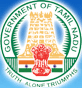State Institute of Rural Development-SIRD Logo - JPG, PNG, GIF, JPEG