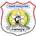 STATE INSTITUTE OF SCIENCE EDUCATION - SISE Logo - JPG, PNG, GIF, JPEG