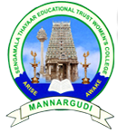 STET COLLEGE OF EDUCATION FOR WOMEN-SCEW Logo - JPG, PNG, GIF, JPEG