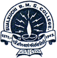 Sualkuchi Budram Madhab Satradhikar College - SBMSC  Logo - JPG, PNG, GIF, JPEG