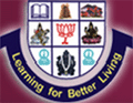 Subbalakshmi Lakshmipathy College of Science-SLCS Logo - JPG, PNG, GIF, JPEG