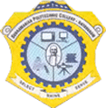 Subramaniam Polytechnic College-SPC Logo - JPG, PNG, GIF, JPEG
