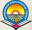 Sudharsan Polytechnic College-SPC Logo - JPG, PNG, GIF, JPEG