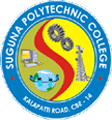 Suguna Polytechnic College-SPC Logo - JPG, PNG, GIF, JPEG