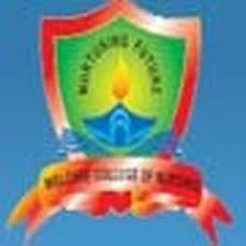 SUN INSTITUTE OF TEACHERS EDUCATION - SITE BHIND Logo - JPG, PNG, GIF, JPEG