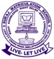 Suraj College of Education-SCE Logo - JPG, PNG, GIF, JPEG