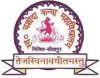 Sw. Yashoda Kanya Mahavidyalaya - SYKM Logo - JPG, PNG, GIF, JPEG