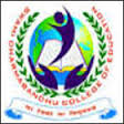 Swami Dharmabandhu College of Education - SDCE Logo - JPG, PNG, GIF, JPEG