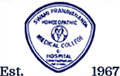 Swami Pranavanand Homeopathic Medical College and Hospital-SPHMCH Logo - JPG, PNG, GIF, JPEG