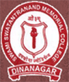 Swami Swatantranand Memorial College - SSMC Logo - JPG, PNG, GIF, JPEG