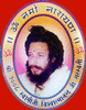 Swami Vishwatamanand Saraswati College of Education - SVSCE Logo - JPG, PNG, GIF, JPEG