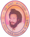 Swami Vishwatamanand Saraswati Paramedical College - SVSPC Logo - JPG, PNG, GIF, JPEG