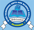 Syed Hameedha Arts and Science College-SHASC Logo - JPG, PNG, GIF, JPEG