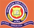 Symboyzia Girls College - SGC Logo - JPG, PNG, GIF, JPEG