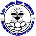 Tagore Government College of Education