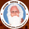Tagore Teacher Training College-TTTC Logo - JPG, PNG, GIF, JPEG