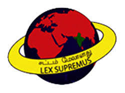 Tamilnadu Dr. Ambedkar Law University College of Undergraduate Programme Logo - JPG, PNG, GIF, JPEG